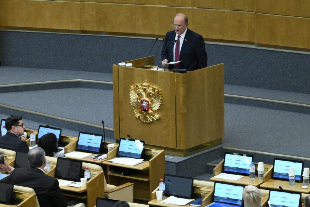 Геннадий Зюганов: «Время требует смены курса и принятия полноценного бюджета развития»