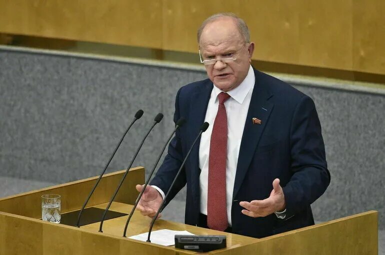 Геннадий Зюганов: «Вызовы времени требуют смены курса!»