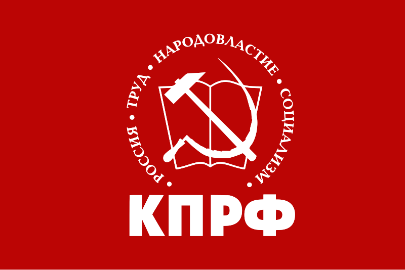 Остановить судебно-полицейский произвол – наша общая задача!