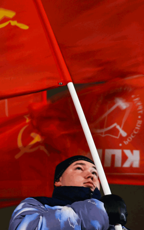 Стать сторонником
