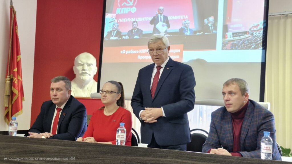 Итоги года и настрой на новые свершения