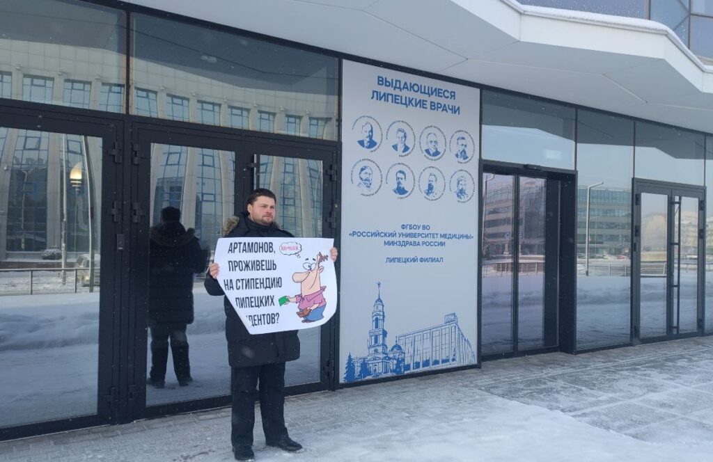 Студенческая нищета должна остаться в прошлом!