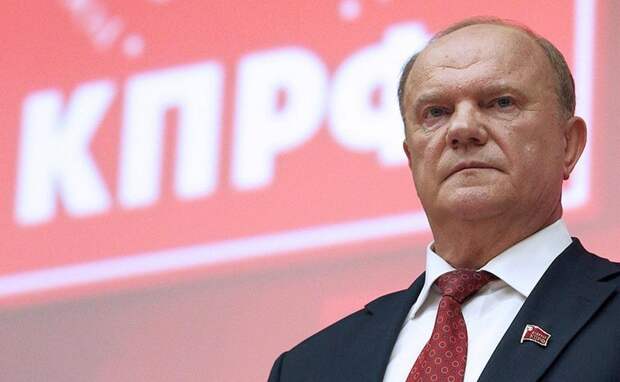 Г.А. Зюганов: Продолжаются попытки ареста депутатов в Алтайском крае