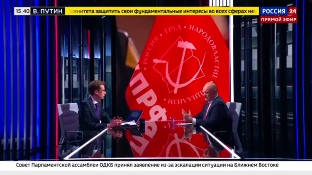 Г.А. Зюганов выступил на телеканале Россия 24