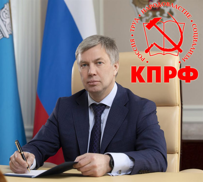 Не только сохранить, но и приумножить