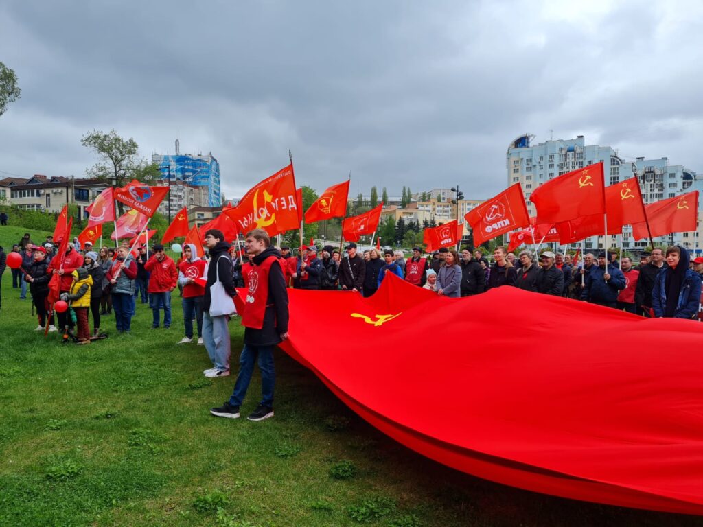Липецкие власти отказывают КПРФ в проведении первомайских мероприятий