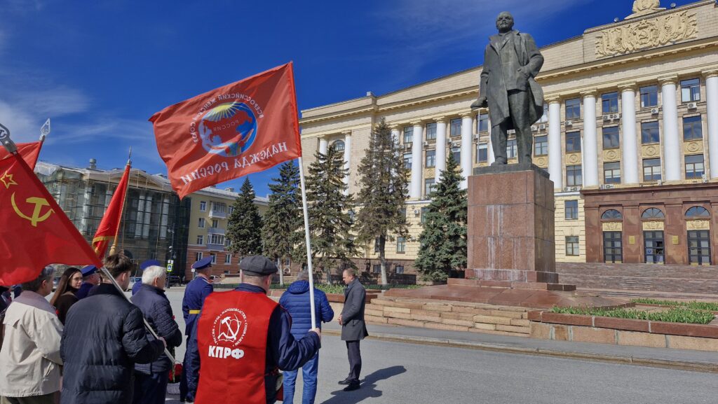 В день Ленина