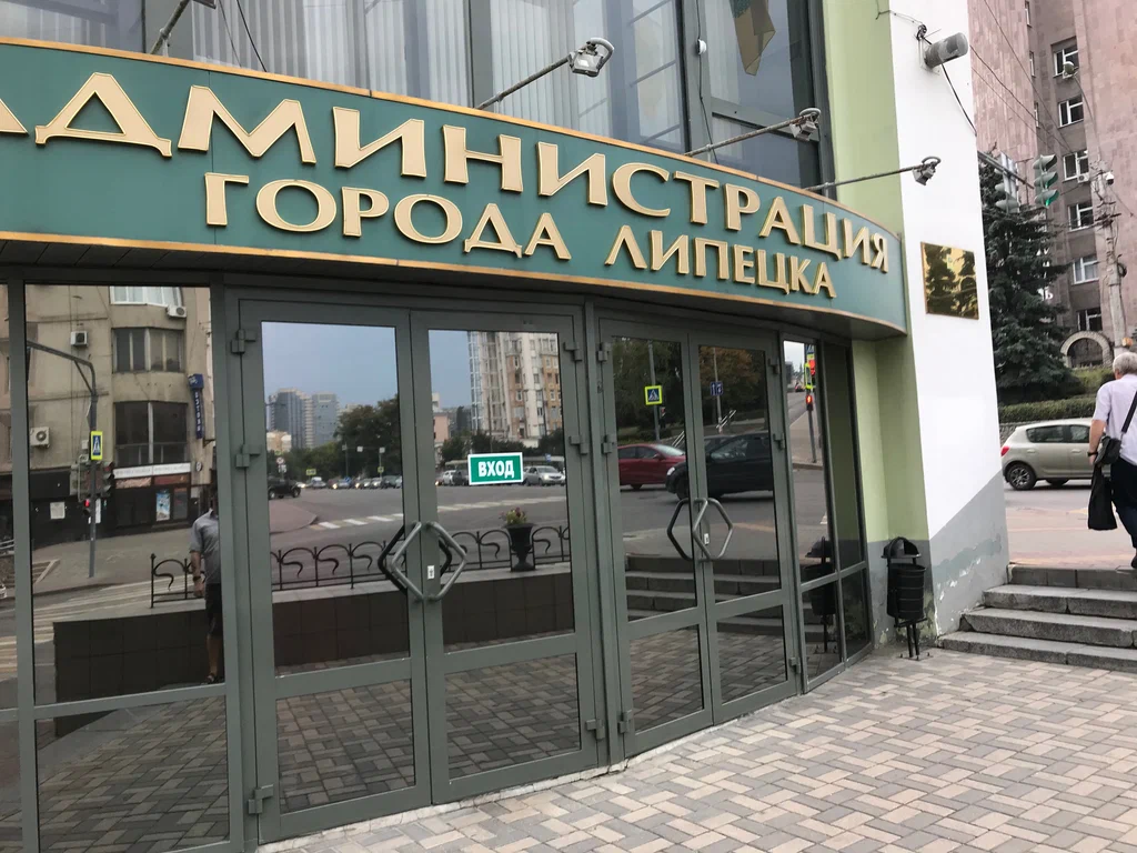Администрация Липецка дважды нарушила решение суда