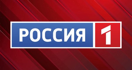 Лидер КПРФ Геннадий Зюганов призвал к единству в борьбе с терроризмом на международном форуме в Москве