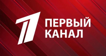 В Москве прошел III Международный антифашистский форум