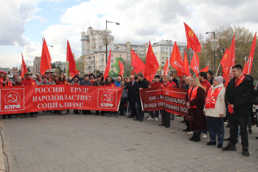 Первомай не отменить!