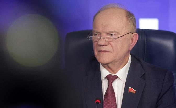 К ГРАЖДАНАМ СТРАНЫ! Обращение Председателя ЦК КПРФ Г.А. Зюганова