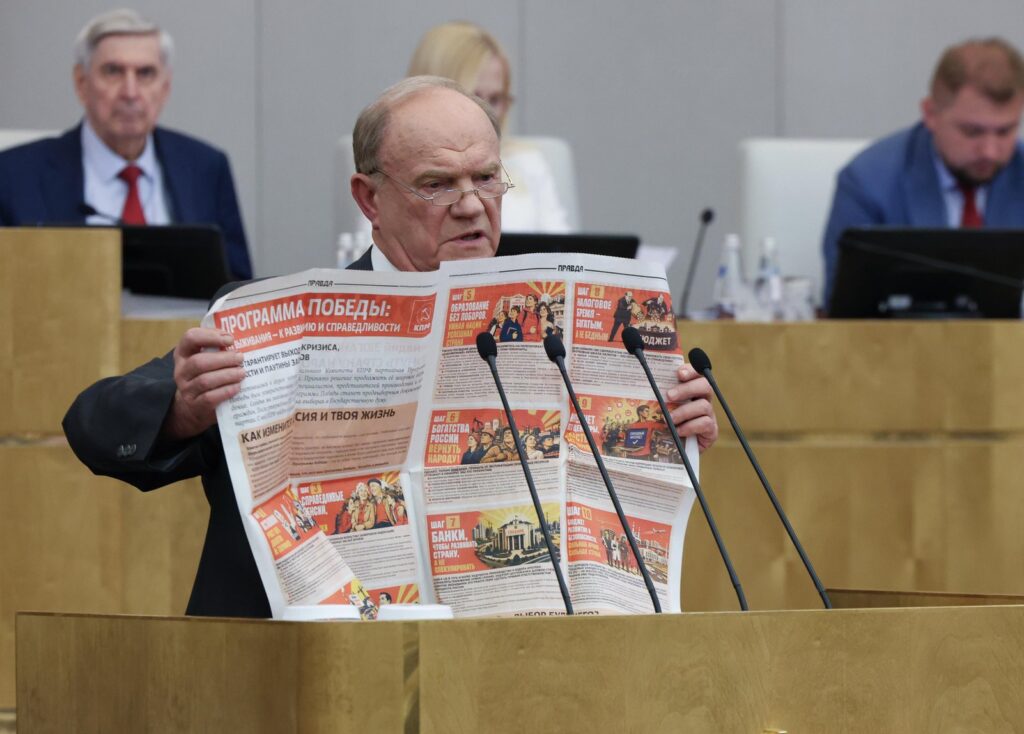 Геннадий Зюганов: «Без левого поворота стратегические задачи решить невозможно»