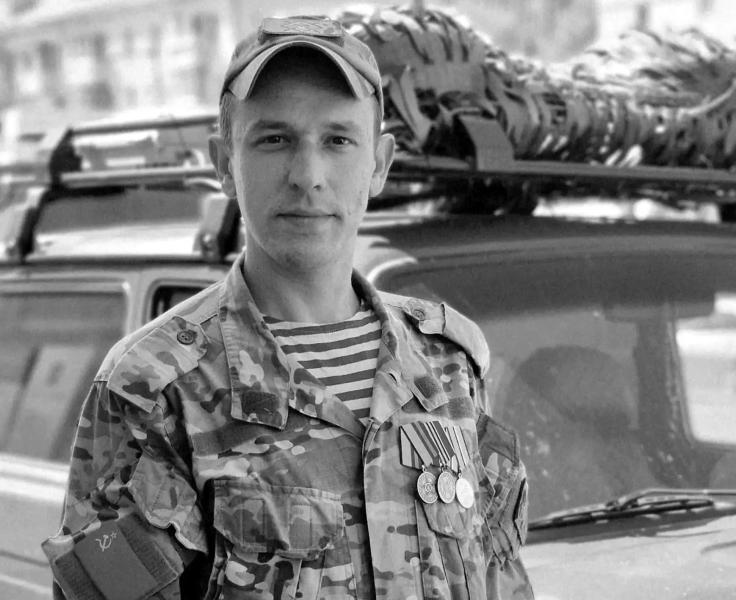 В Липецке простились с коммунистом, участником СВО Сергеем Гунькиным