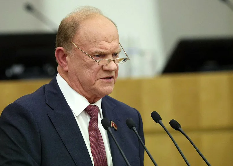 Геннадий Зюганов выступил на пленарном заседании Государственной Думы